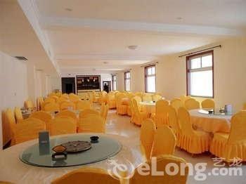 Wutaishan Yanghua Hotel Taihuai Exteriér fotografie